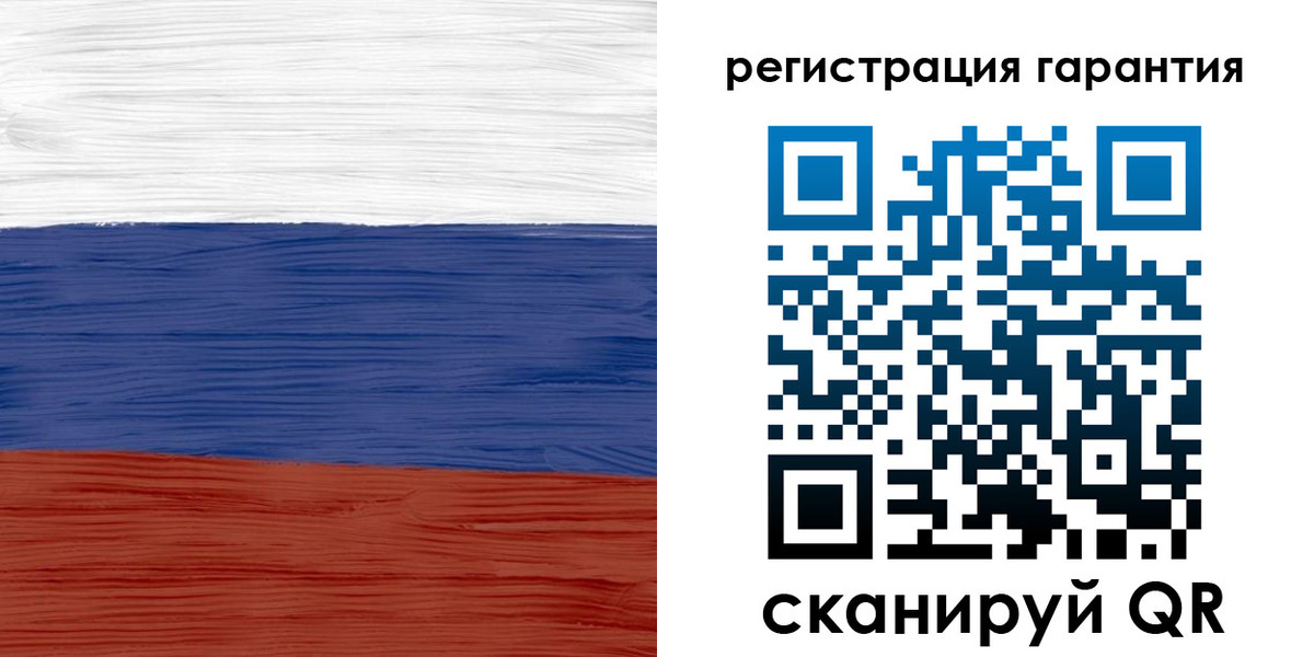 прописка для кредита в Мариинском Посаде